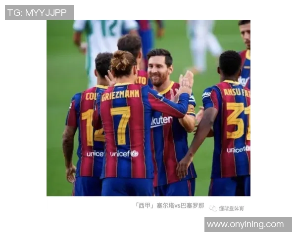 塞尔塔帅：巴萨胜赞防，反批评