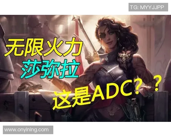 英雄联盟Teddy2026转战BRO下路：新时代ADC的崛起与探索