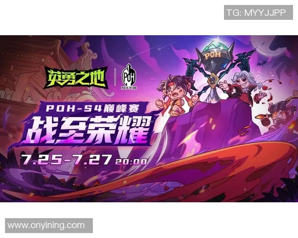 布达佩斯Major——PARIVISION迎战Legacy:巅峰对决,荣耀之战 布达佩斯Major——PARIVISION迎战Legacy:巅峰对决,荣耀之战