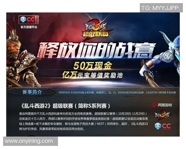 2026年CS2风云变幻：十大顶尖战队媒体展望，谁将登顶荣耀之巅？